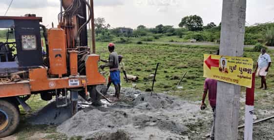 Borewell Drilling